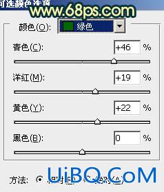 ps处理外景美女图片柔和的夏日暖色调