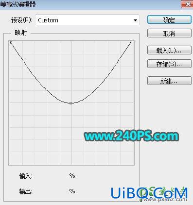 PS设计情人节艺术字，214浪漫情人节金属纹理字效。