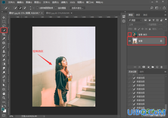 Photoshop人像创意合成教程：学习P一张女生与自己合影的唯美相片。