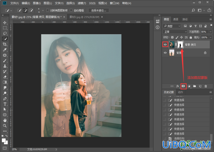 Photoshop人像创意合成教程：学习P一张女生与自己合影的唯美相片。