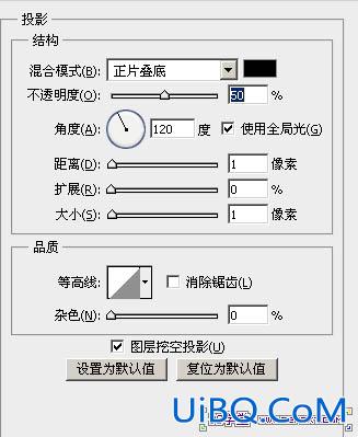 剪纸字，ps制作可爱的卡通剪纸字