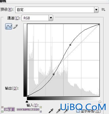 ps制作梦幻的蓝色高光字