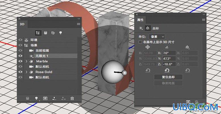 PS字效教程：学习制作镶嵌金属的大理石立体字体。