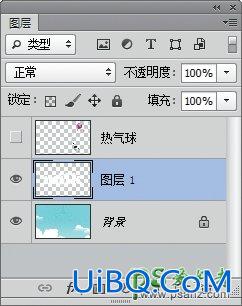 PS制作清爽的牛奶字效，立体质感风格的牛奶艺术字体。