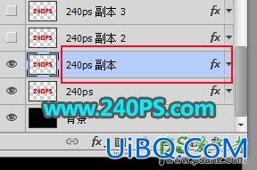 Ps火焰字效教程：利用图案素材及图层样式制作个性金属纹理火焰字