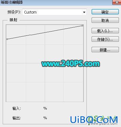 妙用PS图层样式制作通透质感的反光艺术字效，剔透的塑料