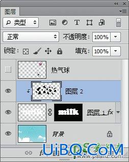 PS制作清爽的牛奶字效，立体质感风格的牛奶艺术字体。