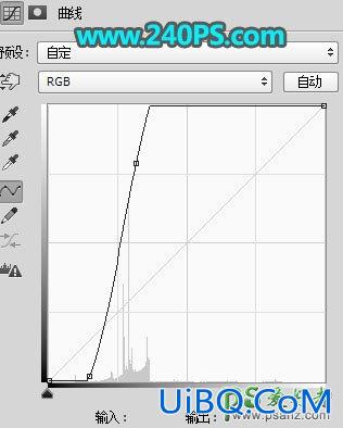 PS字效教程：设计冬季冰雪运动主题风格的三维立体字。