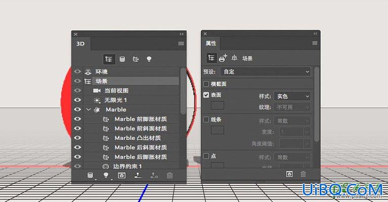 PS字效教程：学习制作镶嵌金属的大理石立体字体。