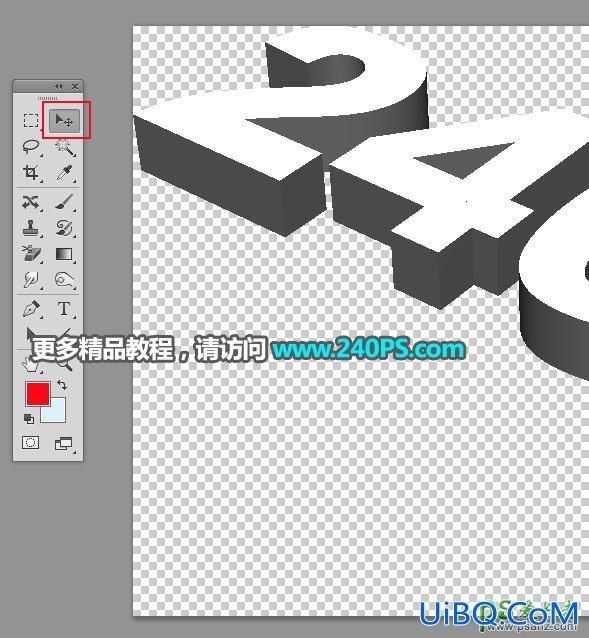 PS字效教程：设计冬季冰雪运动主题风格的三维立体字。