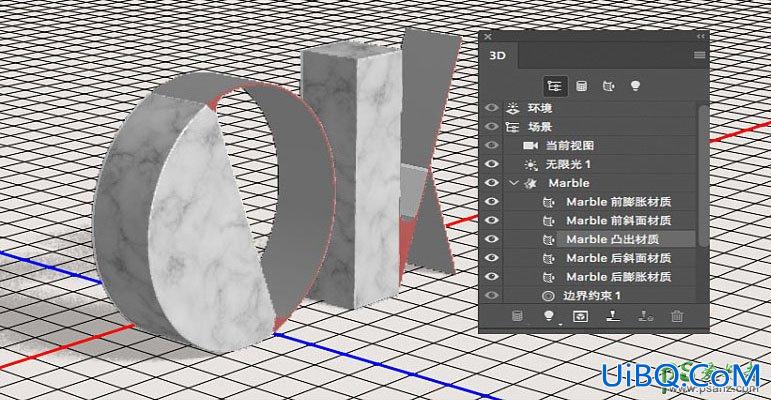 PS字效教程：学习制作镶嵌金属的大理石立体字体。