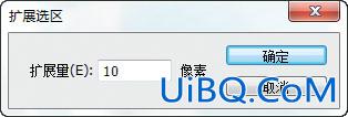 PS制作清爽的牛奶字效，立体质感风格的牛奶艺术字体。