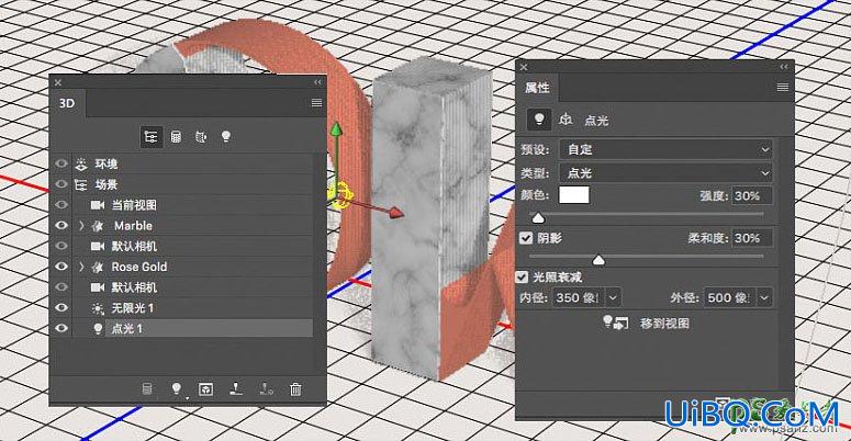 PS字效教程：学习制作镶嵌金属的大理石立体字体。