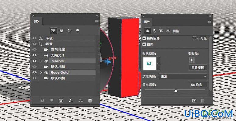 PS字效教程：学习制作镶嵌金属的大理石立体字体。