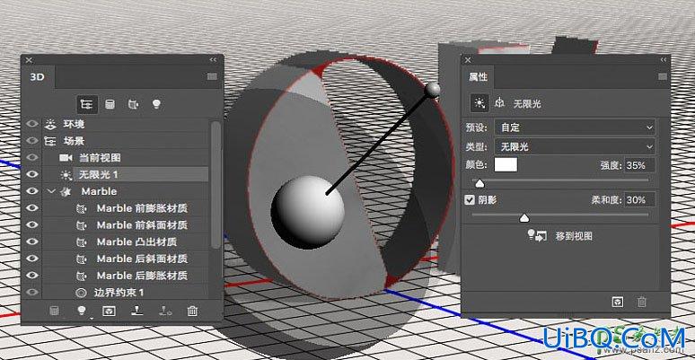 PS字效教程：学习制作镶嵌金属的大理石立体字体。