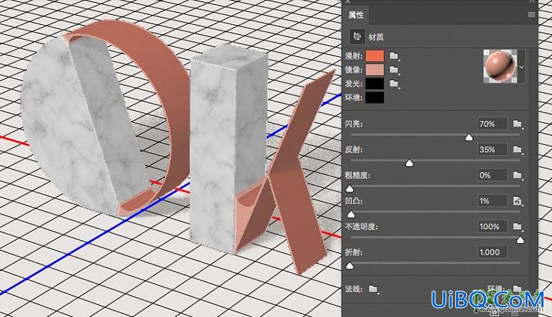 PS字效教程：学习制作镶嵌金属的大理石立体字体。