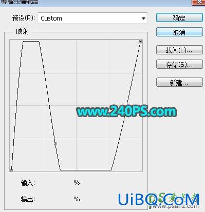 妙用PS图层样式制作通透质感的反光艺术字效，剔透的塑料