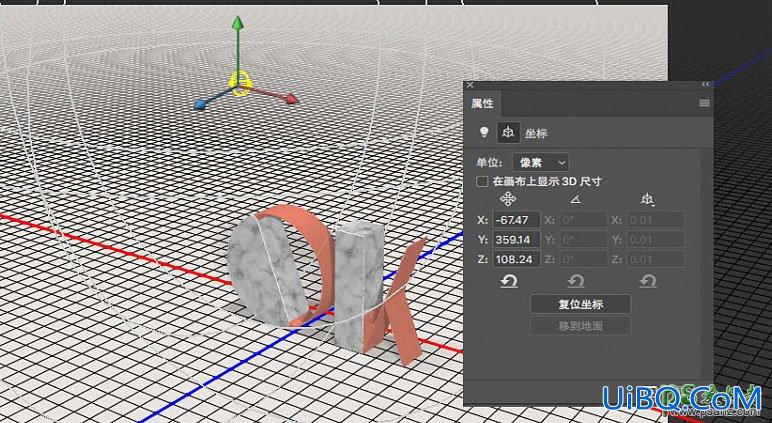 PS字效教程：学习制作镶嵌金属的大理石立体字体。