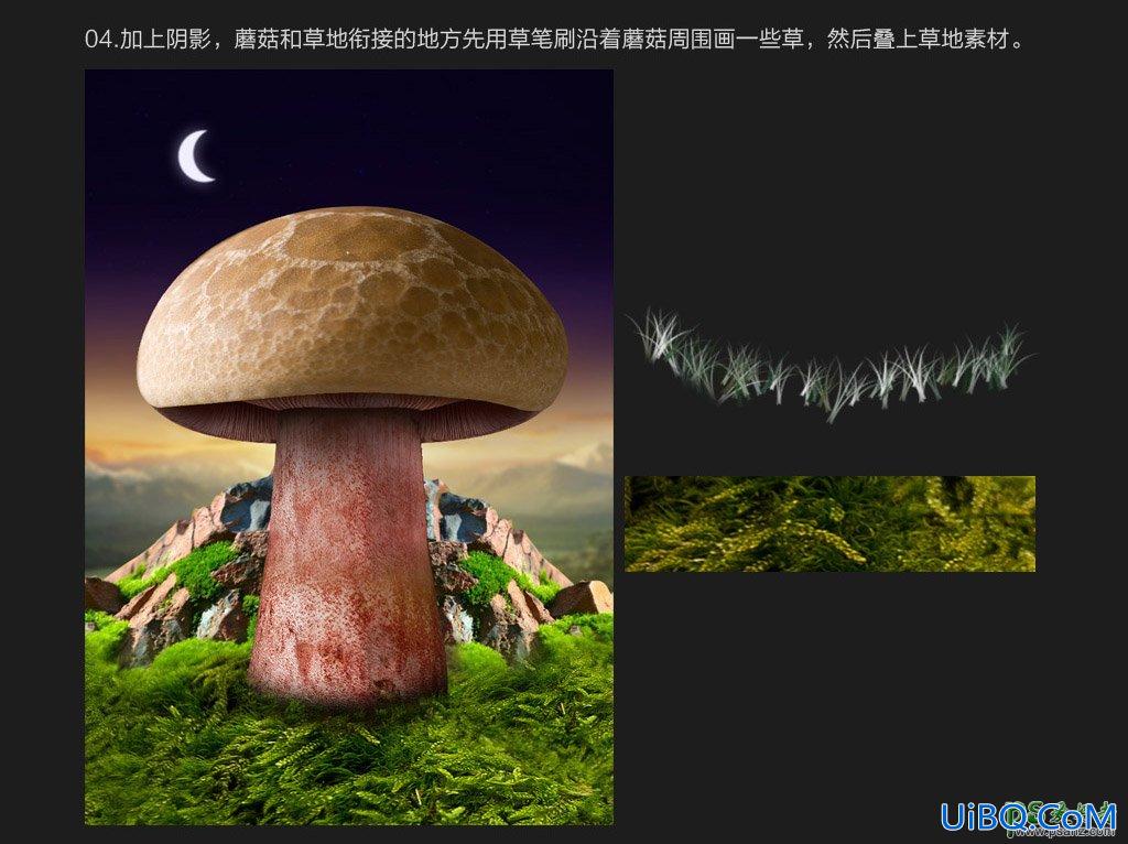 PS创意合成小熊的蘑菇房子梦幻海报场景。