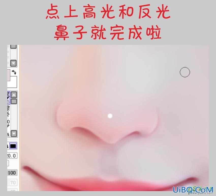 PS给清新可爱的小女生写真照片制作成甜美风格的仿手绘效