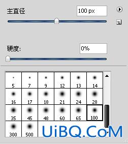 ps金属网文字教程