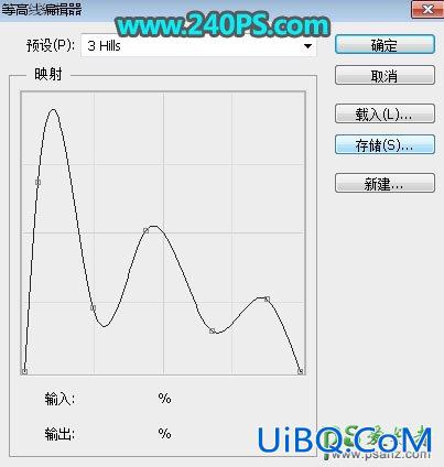 PS制作锈迹斑斑的立体金属字，复古锈迹金属字效