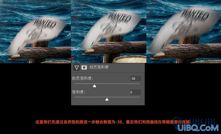 Photoshop合成教程：创意设计鲸鱼和小猫海盗相遇的壮观场景。