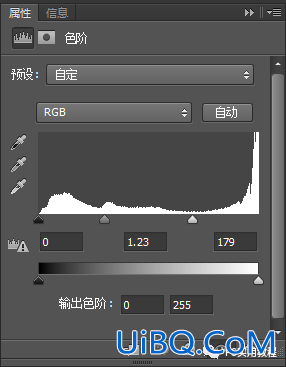 Photoshop把苹果和棒球照片快速合成到一起,形成缝缝补补的苹果效果。