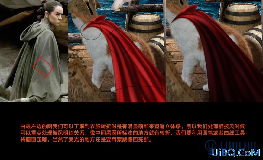 Photoshop合成教程：创意设计鲸鱼和小猫海盗相遇的壮观场景。