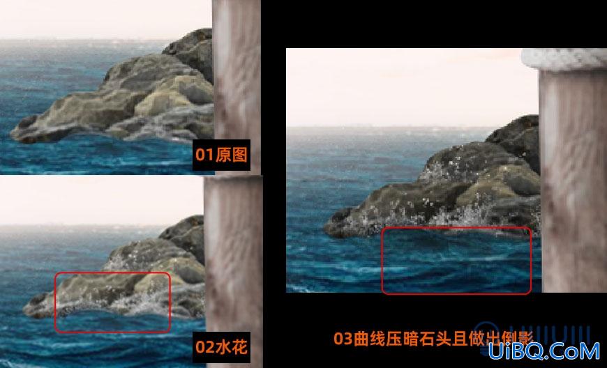 Photoshop合成教程：创意设计鲸鱼和小猫海盗相遇的壮观场景。