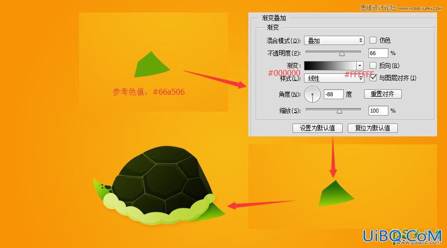 PS手绘可爱的卡通风格大头乌龟失量图片，乌龟素材图。