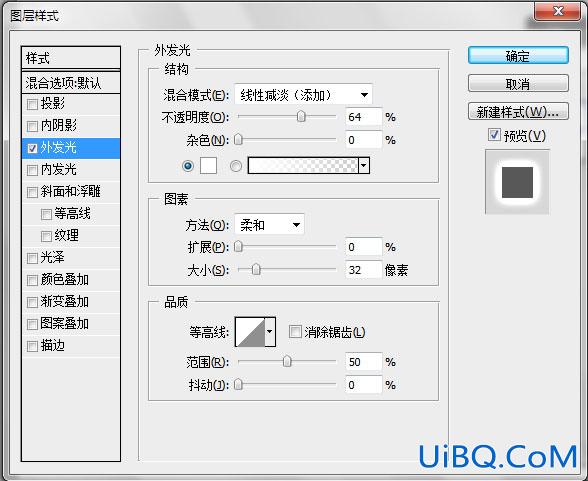 ps设计制作向日葵壁纸教程