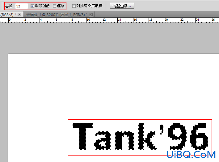 ps制作黑白点阵字体文字特效教程