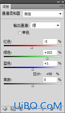 ps修复夏日傍晚外景图片教程