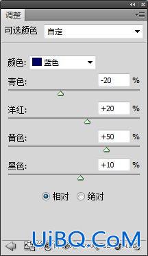 ps修复夏日傍晚外景图片教程