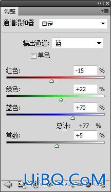 ps修复夏日傍晚外景图片教程