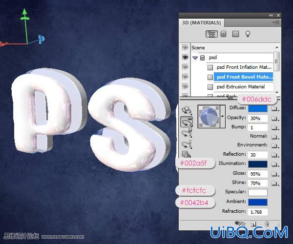 ps制作塑料效果的立体字教程