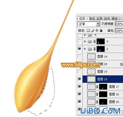 ps鼠绘金色麦穗