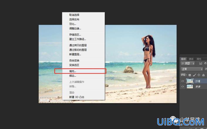 Photoshop＂分身术”用仿制图章工具在场景中合成出多个自己的创意画面