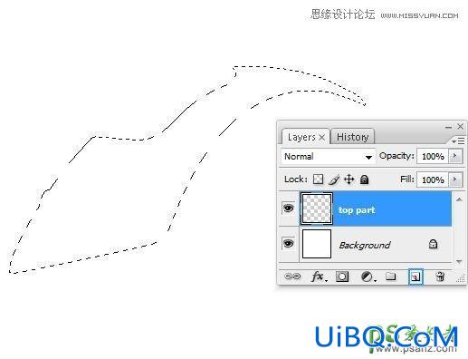 PS绘制逼真的蒸汽熨斗失量图素材，蒸汽电熨斗制作教程实