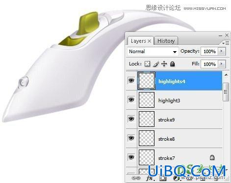 PS绘制逼真的蒸汽熨斗失量图素材，蒸汽电熨斗制作教程实