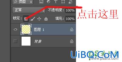 PS手绘图型教程实例：简单绘制色彩漂亮的等距离同心圆图