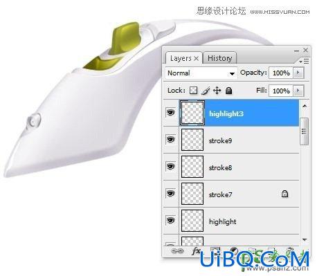 PS绘制逼真的蒸汽熨斗失量图素材，蒸汽电熨斗制作教程实