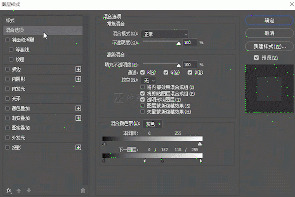 纹身效果，在猛男身上纹一枚可爱的野原新之助纹身