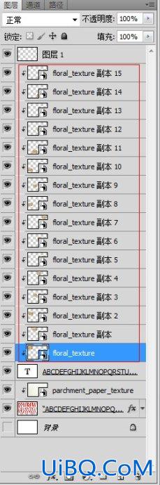 ps缝线字体教程