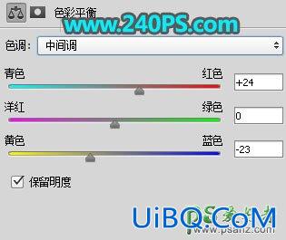 利用PS自带的3D工具制作华丽的端午节沙金立体字效