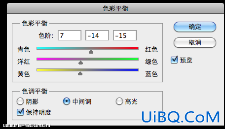 ps调出普通图片暖黄怀旧HDR特效