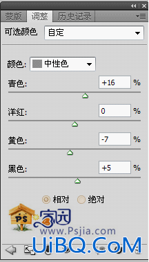 ps基础制作HDR高动态渲染图片特效