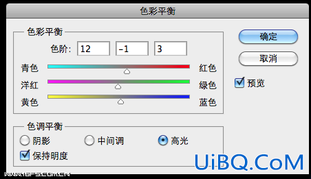 ps调出普通图片暖黄怀旧HDR特效