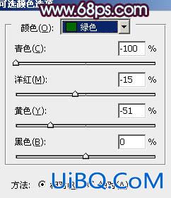 ps紫色暗调婚纱照片调色教程